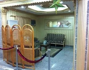 al-tamayoz-al-raqi-al-safa.jeddahhotels.net/